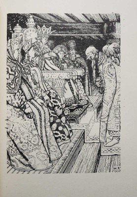 Пушкин А.С. Сказка о царе Салтане.. / Рис. И. Билибина. Л.: Гослитиздат, 1938.